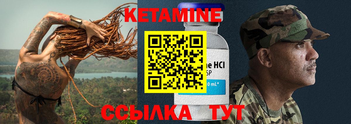 Сколько стоит  МЕТАДОН  Гашиш  Красноярск  Канабис  Кокаин  ГАШ  МЕФ   Вход с VPN 