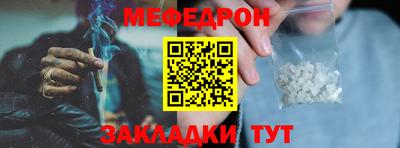 кокаин Кандалакша