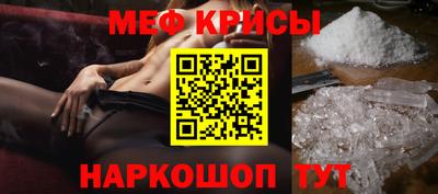 амфетамин Камышлов