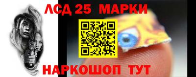 амфетамин Камышлов
