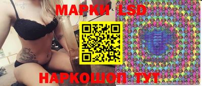 амфетамин Камышлов