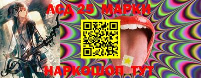 mdma Канаш