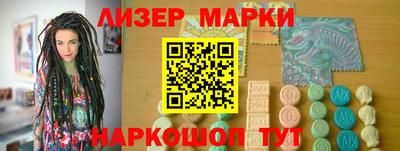 mdma Канаш