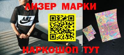 амфетамин Камышлов