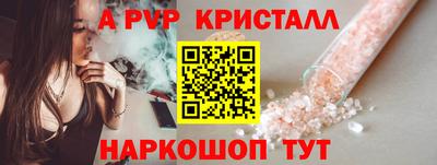 кокаин Кандалакша