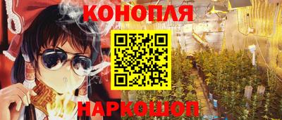 mdma Канаш