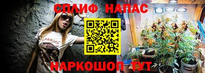 кокаин Кандалакша