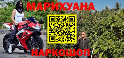 амфетамин Камышлов