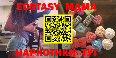 кокаин Кандалакша
