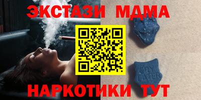 амфетамин Камышлов