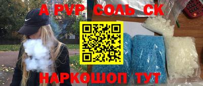 амфетамин Камышлов