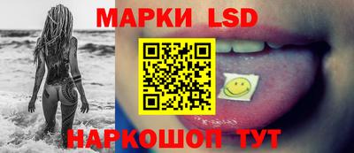 mdma Канаш