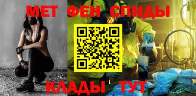 mdma Канаш