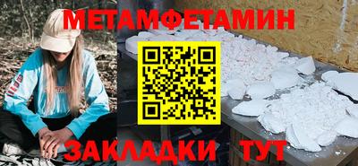 mdma Канаш