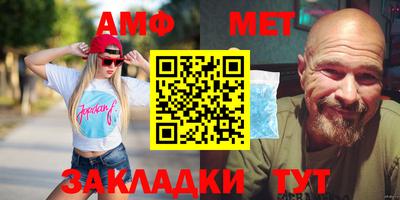 кокаин Кандалакша
