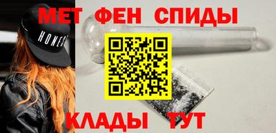 mdma Канаш