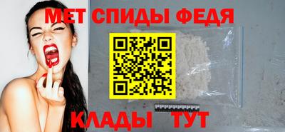 кокаин Кандалакша