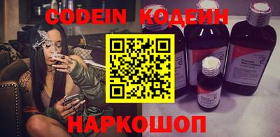 mdma Канаш