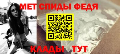 кокаин Кандалакша