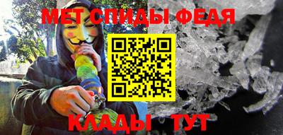 кокаин Кандалакша