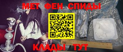 кокаин Кандалакша