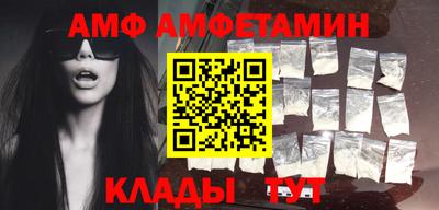 кокаин Кандалакша