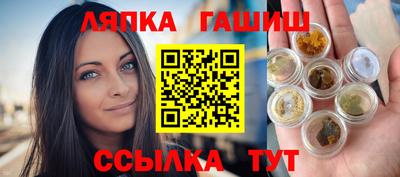 амфетамин Камышлов