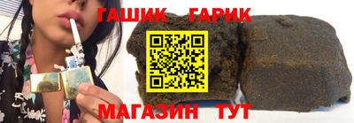 кокаин Кандалакша