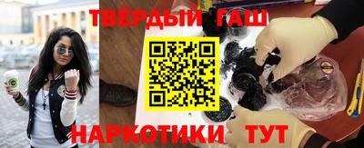 амфетамин Камышлов