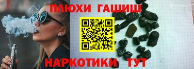 амфетамин Камышлов