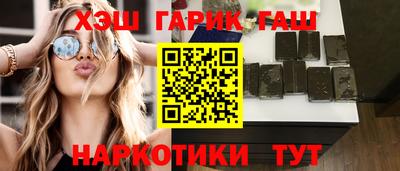 mdma Канаш