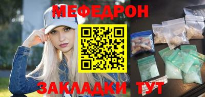 mdma Канаш