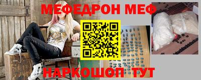 mdma Канаш