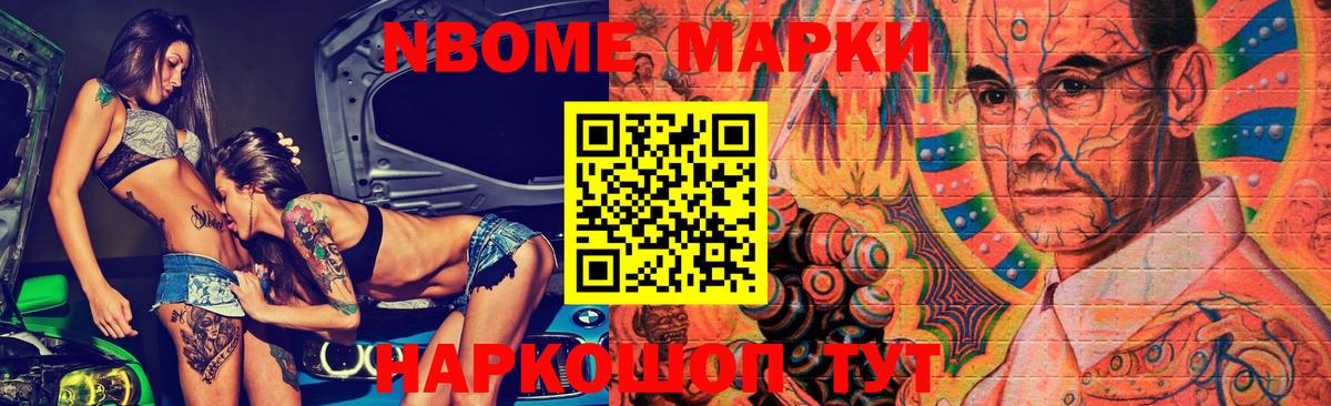 Красноярск  Лсд 25 экстази ecstasy  Вход с VPN  Лсд 25 экстази  LSD-25 экстази ecstasy 